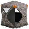 VEVOR Hunting Blind, 270° Ground Blind, 1-2 Person Pop Up Deer Blind for Hunting with Carrying Bag, Portable Resilient Hunting Tent